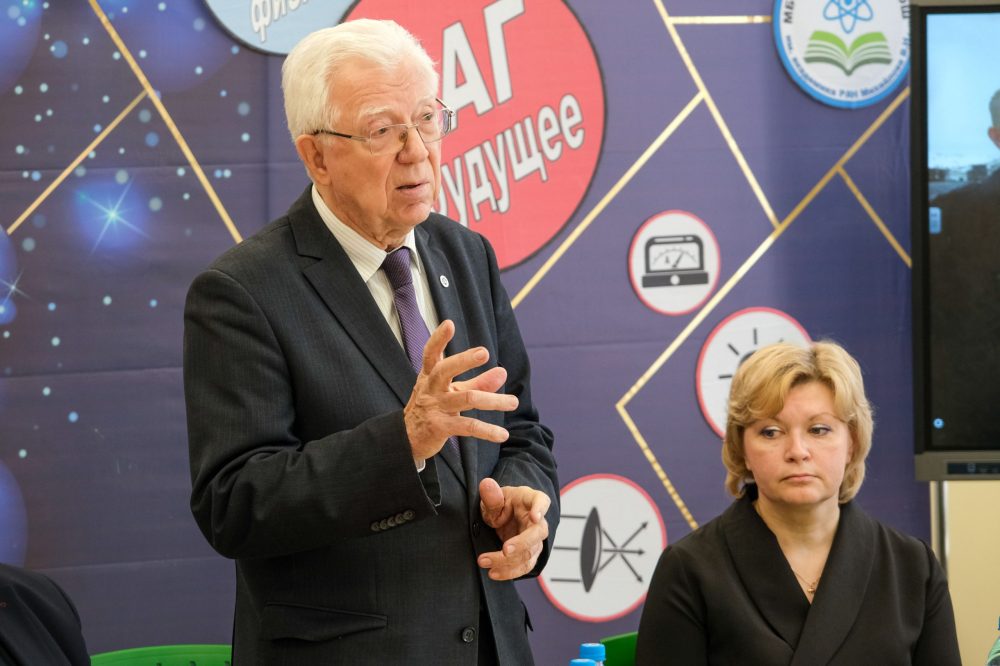 Фото: Сергей Бойко/Калининская АЭС