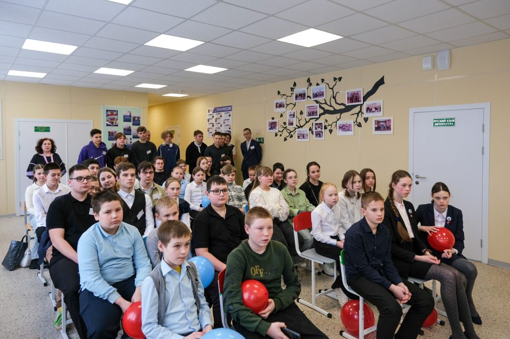 мероприятия в честь первого министра михайлова