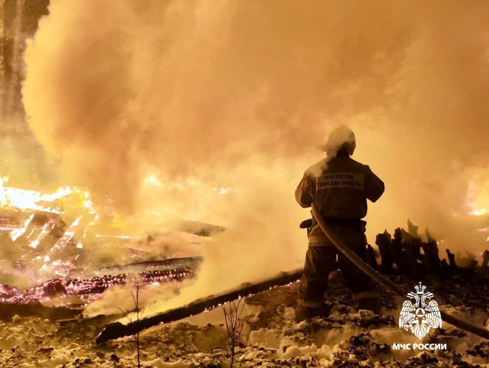 Фото: МЧС России по Тверской области