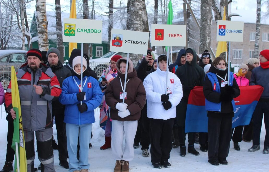 Фото: «Сандовские вести»