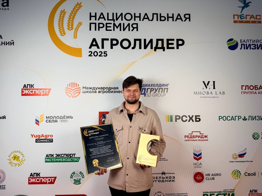 Филипп Блинов: Важно, чтобы научные изыскания находили реализацию в промышленности