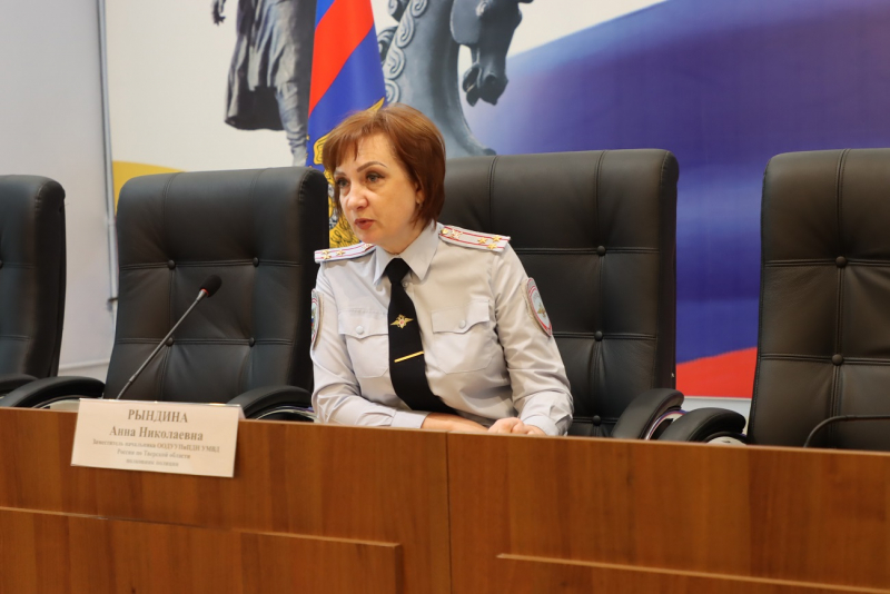 Фото: Пресс-служба УМВД России по Тверской области