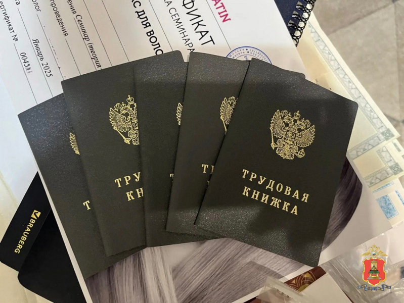 Фото: пресс-служба регионального УМВД