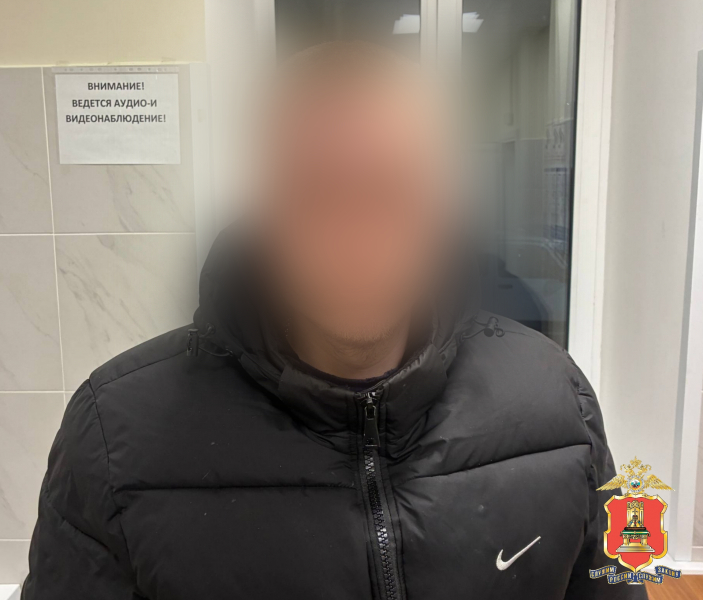 Фото: УМВД России по Тверской области