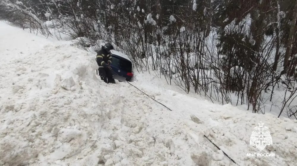 Фото: МЧС России по Тверской области