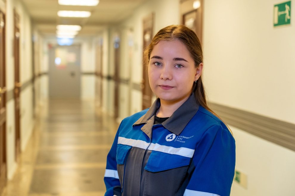 Фото: пресс-служба Калининской АЭС/Павел Якушев