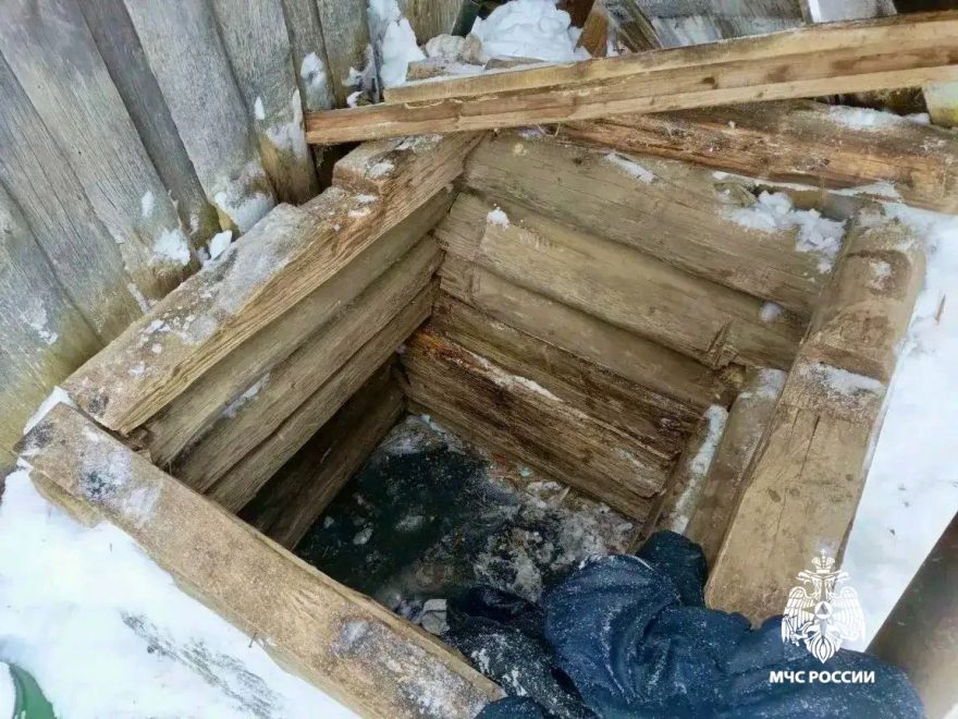 Фото: пресс-служба регионального МЧС