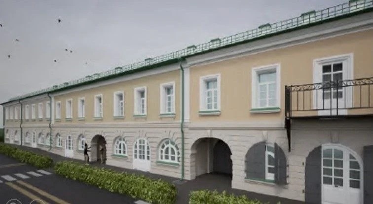 Старица МП презентация 09.02.2026 29