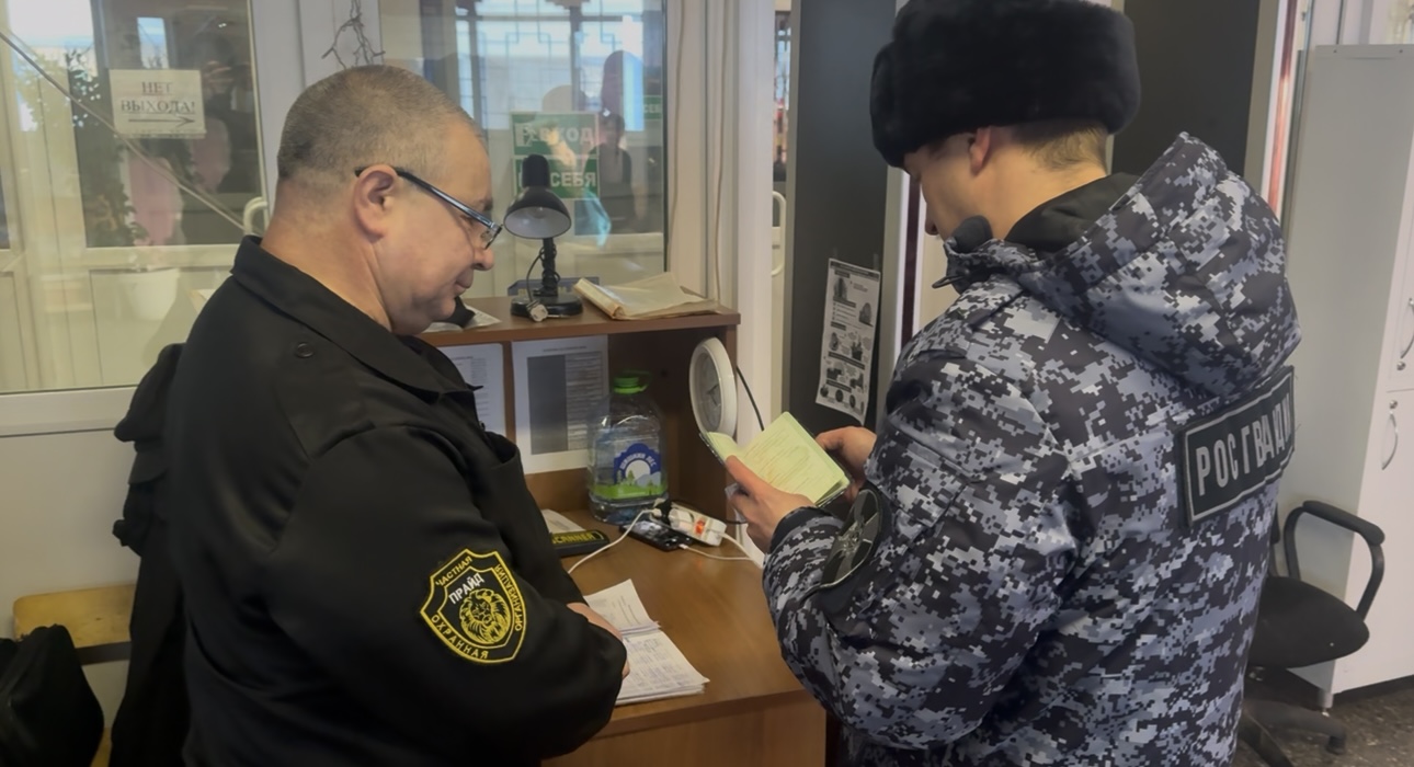 Фото: Росгвардия