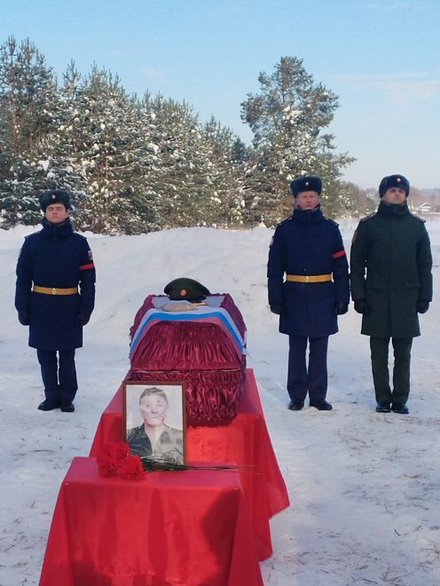 Фото: администрация Лесного муниципального округа