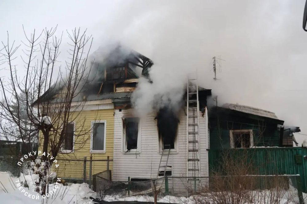 Фото: прокуратура Тверской области