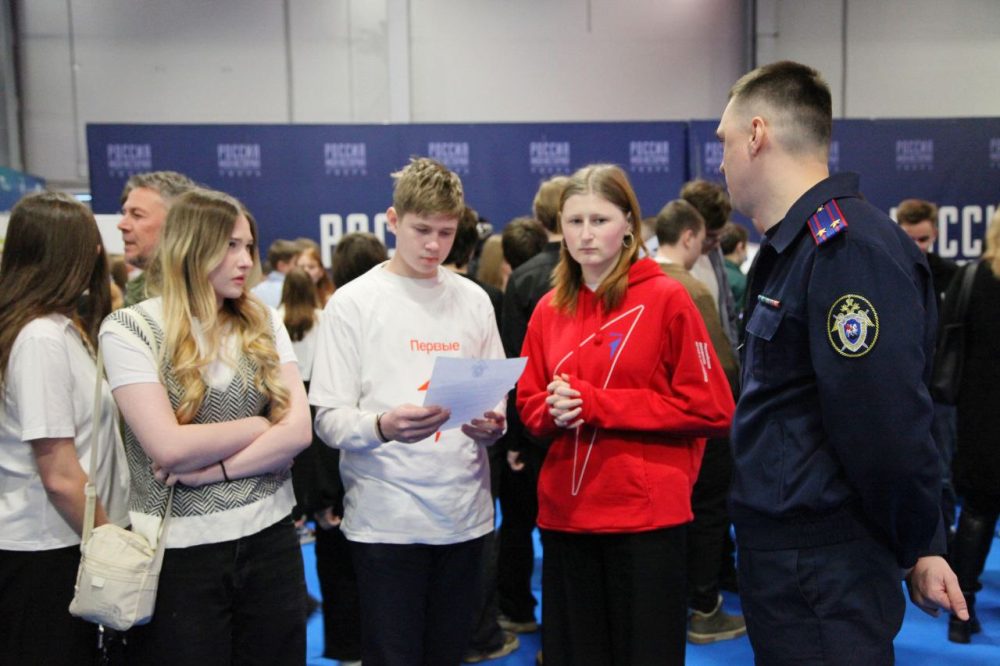 Фото: Валерия Павлова/СУ СК РФ по Тверской области