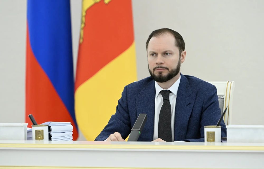 заседание правительства