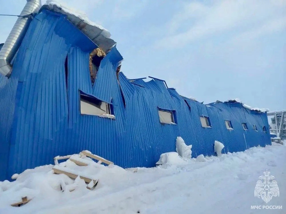 Фото: МЧС России по Тверской области