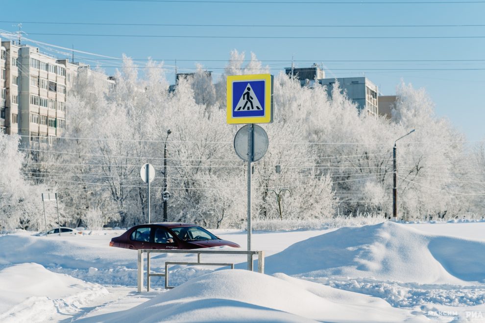 Зима, мороз