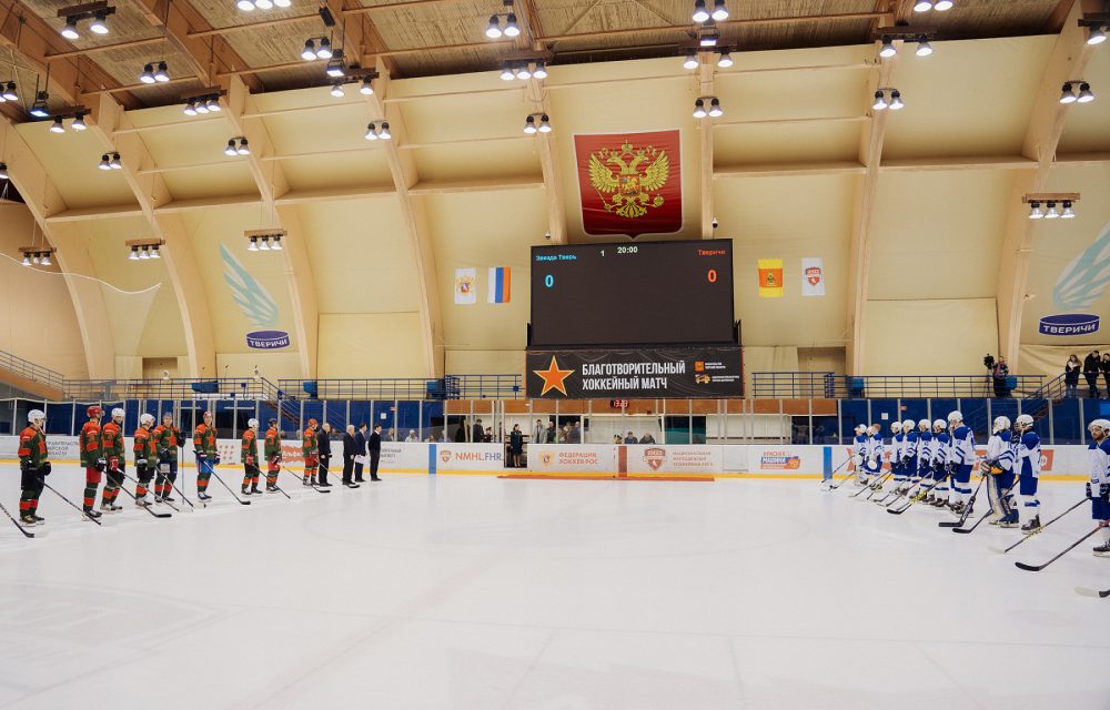 Фото: Андрей Зубов/РИА Веръхневолжье