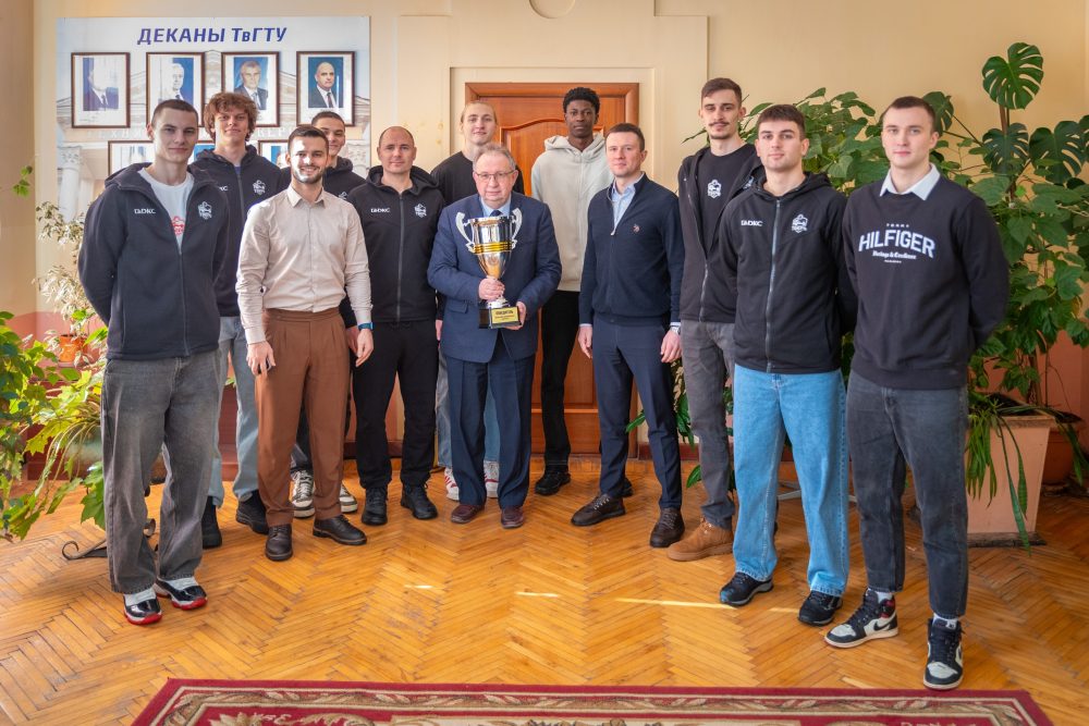 Фото: Сергей Гудий/ТвГТУ