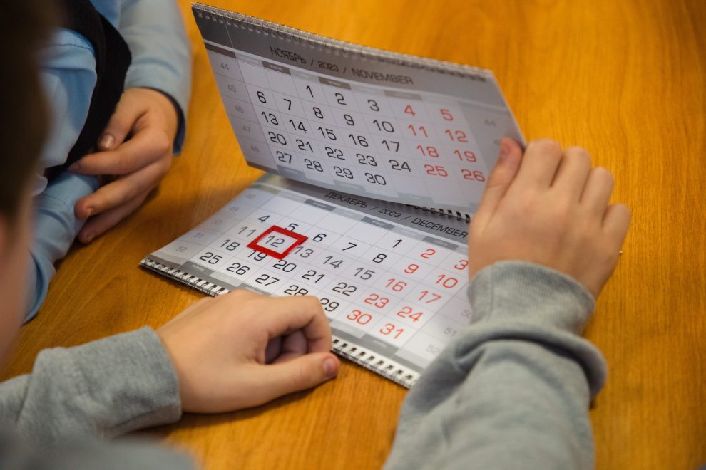 Фото: Кристина Белякова/РИА Верхневолжье