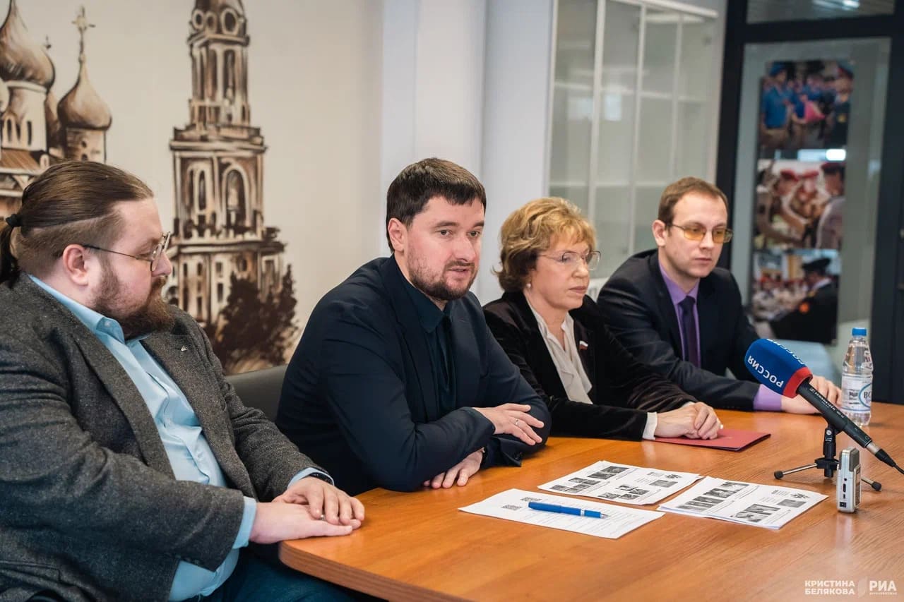 Фото: Белякова Кристина/РИА Верхневолжье