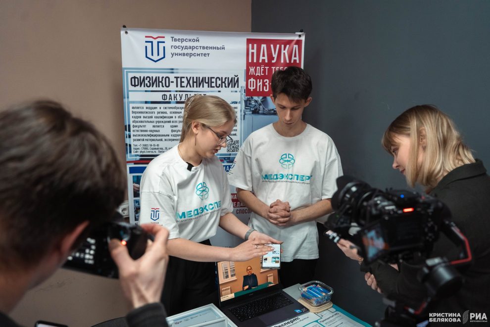 День науки (10)