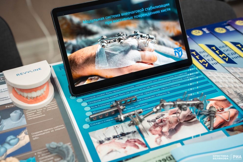 День науки (11)