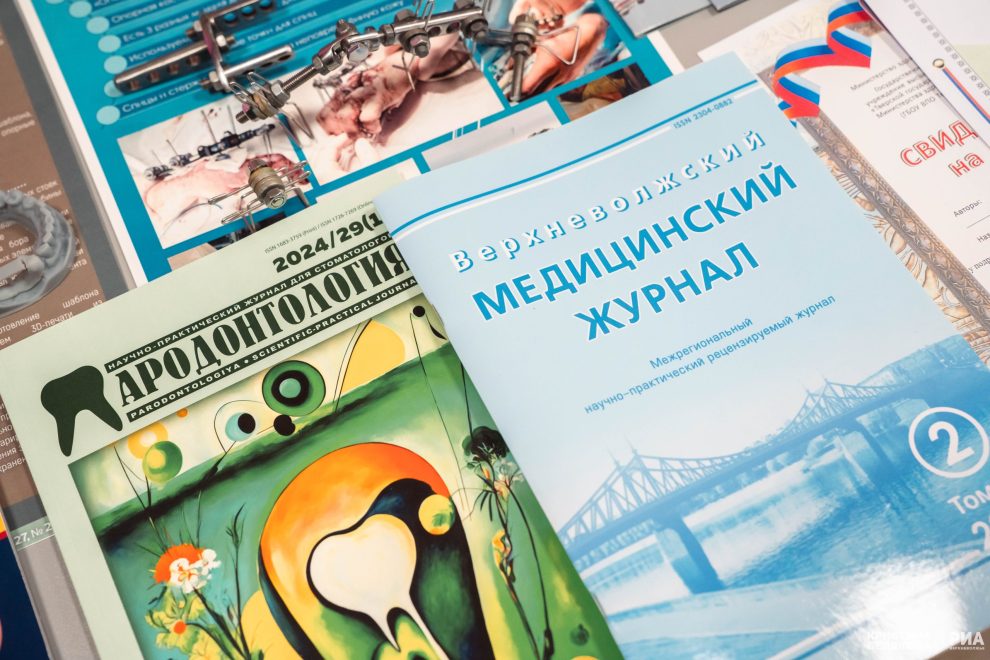 День науки (14)