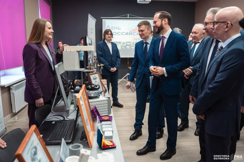 День науки (2)