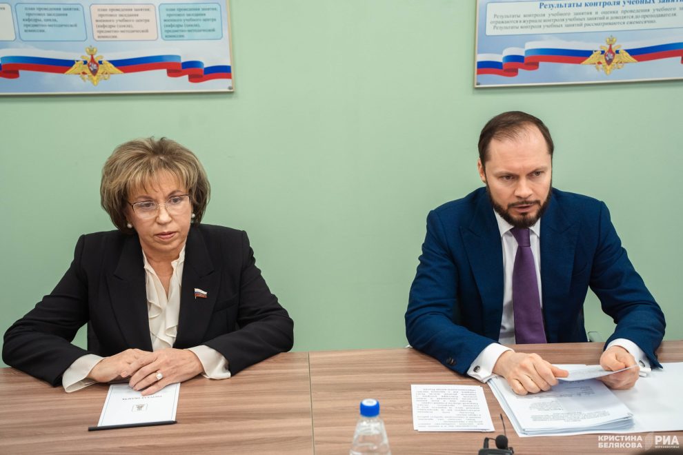 День науки (3)