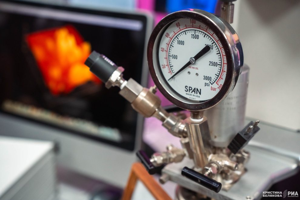 День науки (7)