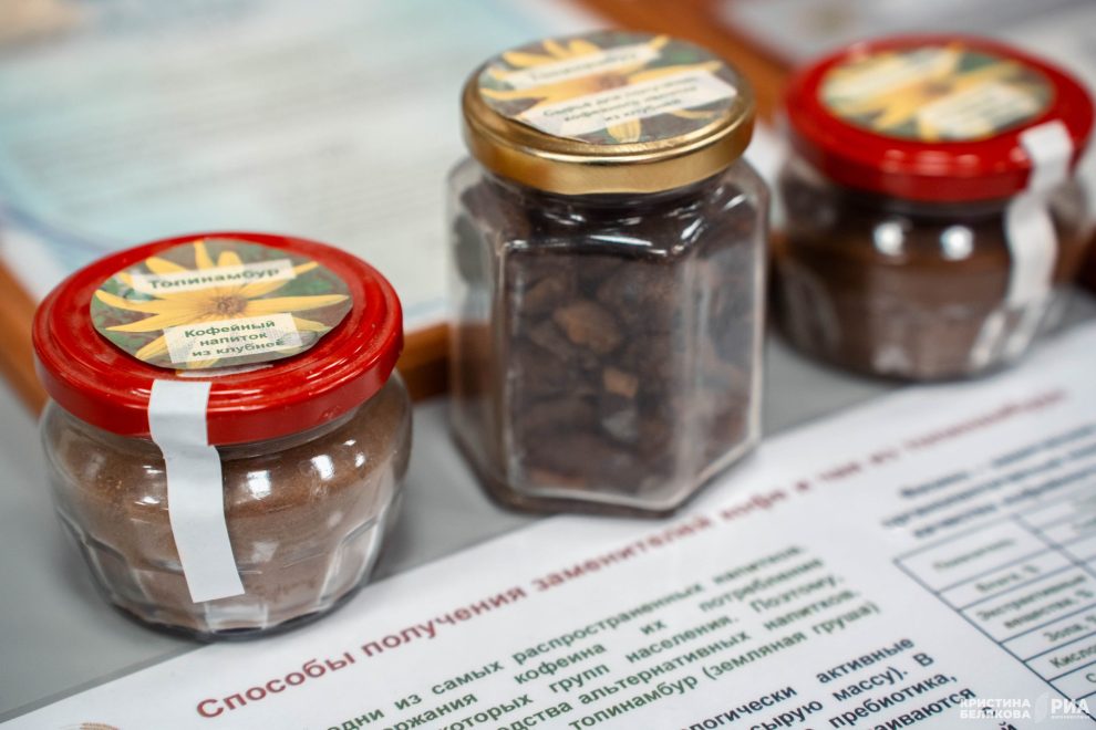 День науки (8)