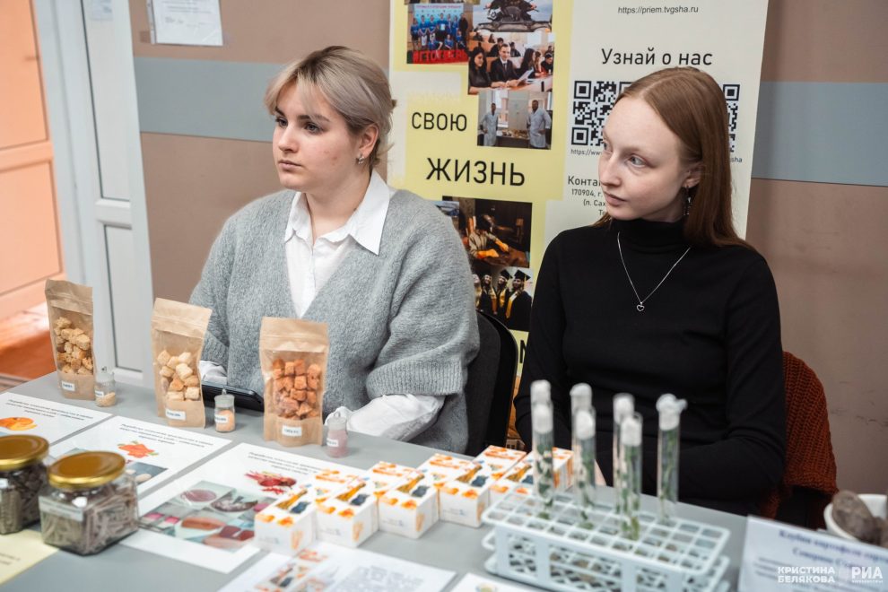 День науки (9)