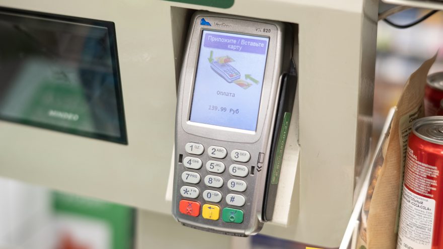 Касса, терминал