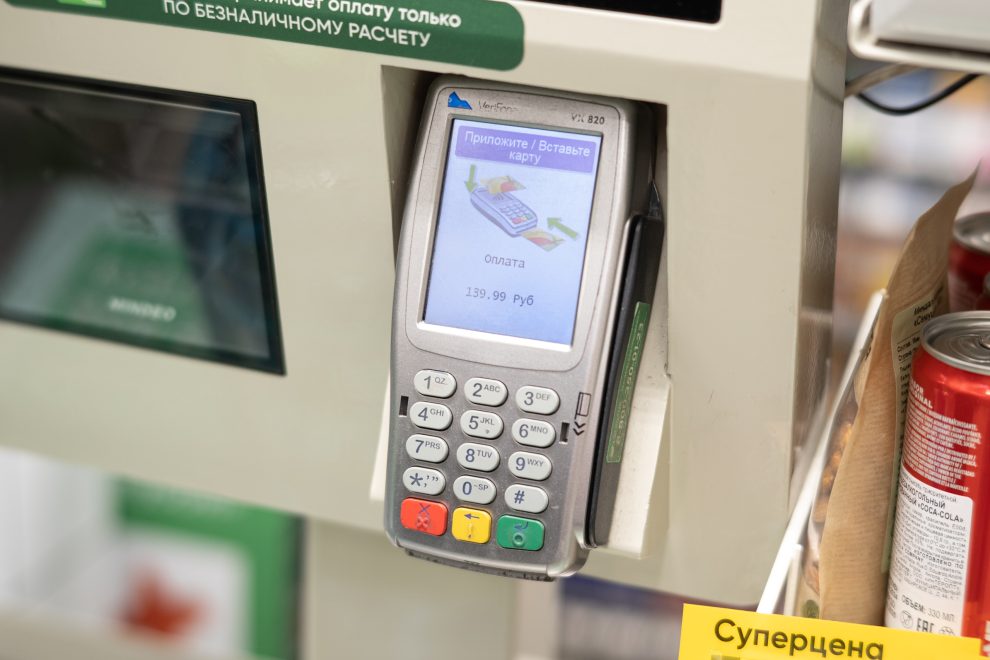 Фото: Андрей Зубов/РИА Верхневолжье