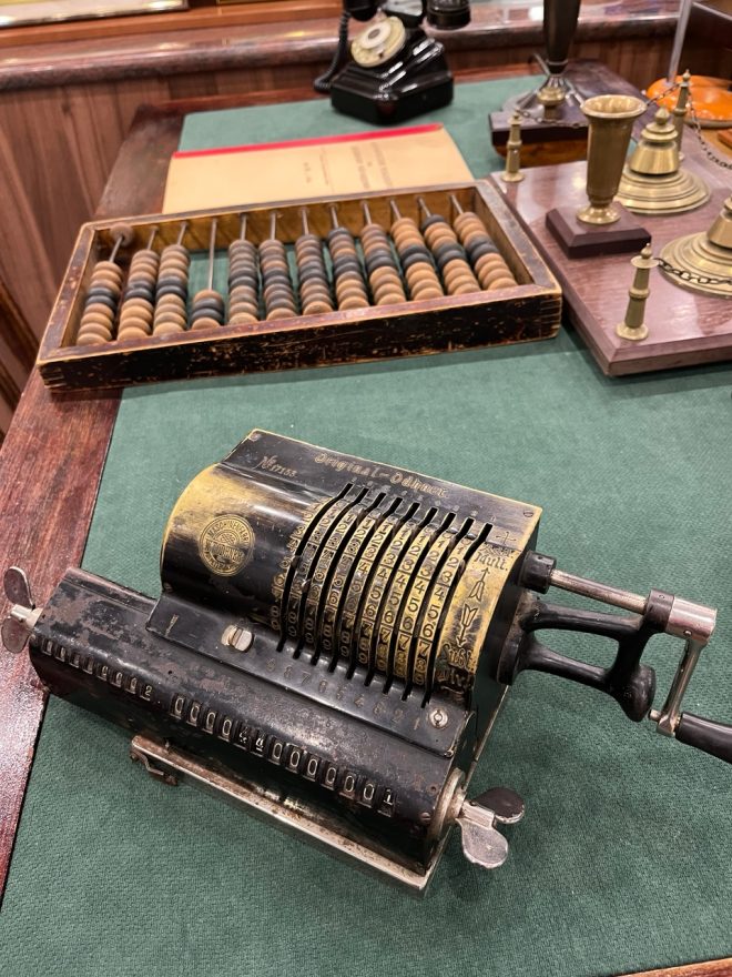 К банку 03 Фото Андреенко