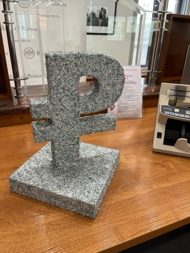 Фото: Галина Андреенко/РИА Верхневолжье