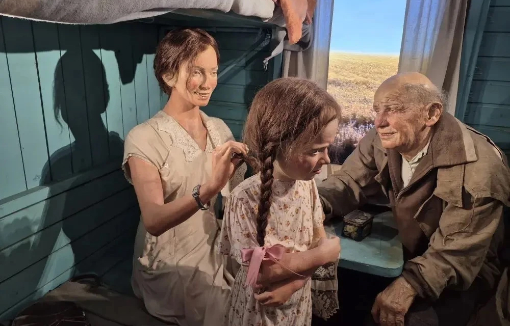 Фото: Мария Касаткина