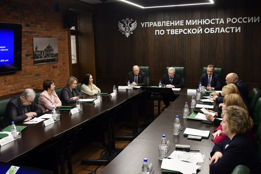 Фото: Законодательное собрание Тверской области/авторство не указано