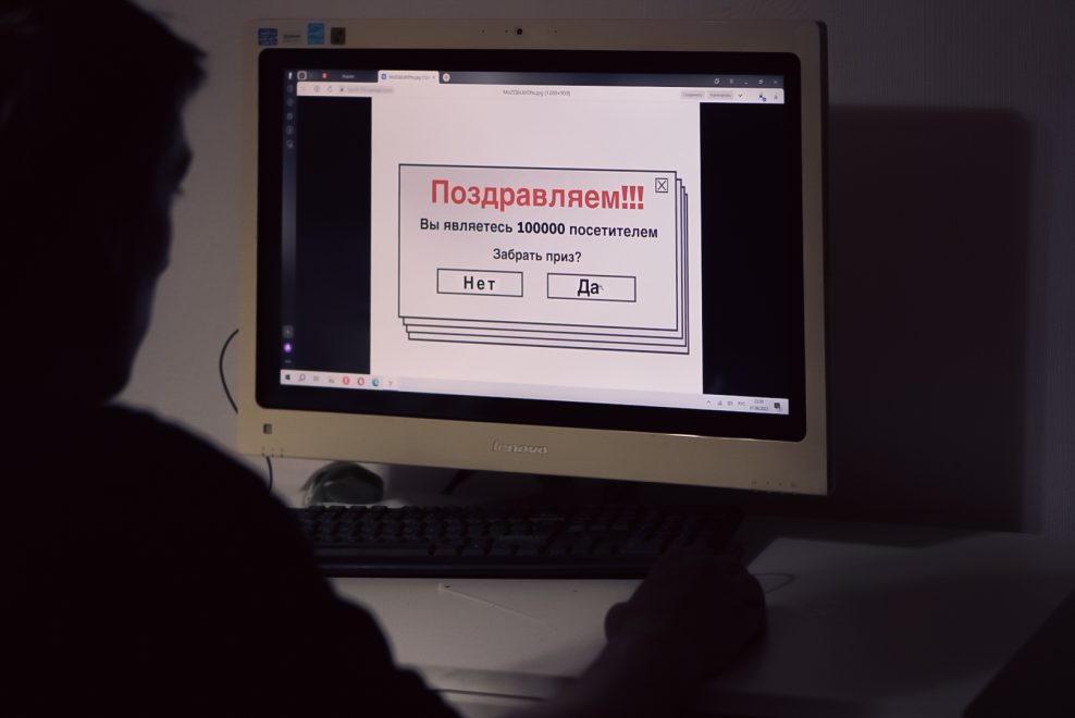 Фото: Татьяна Мацкевич