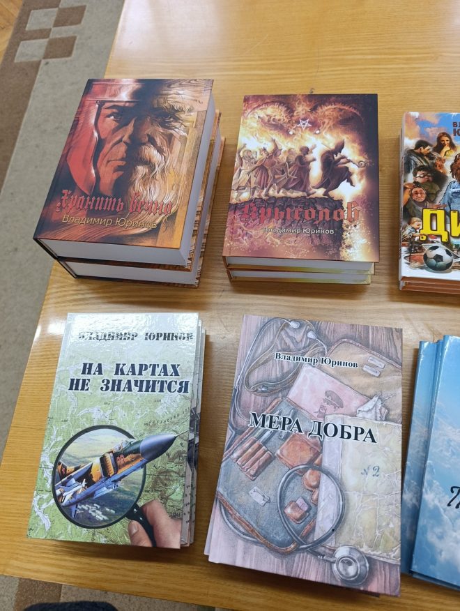 Неделя Тверской книги (3)