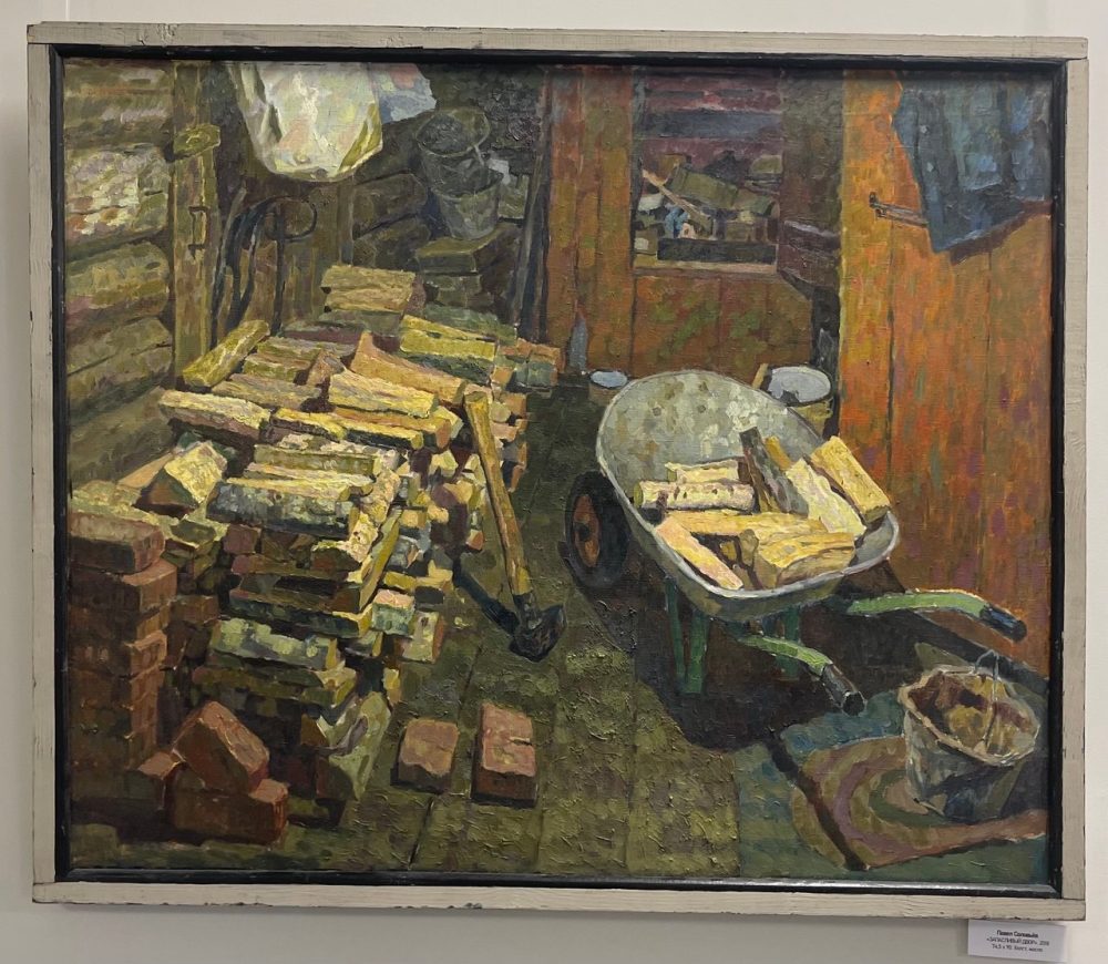 Фото: Николай Вихров