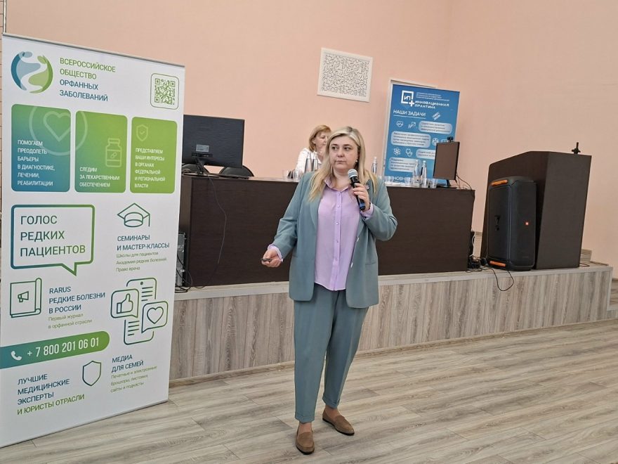 Ольга Грибкова