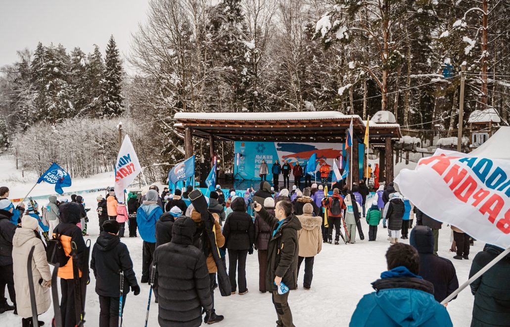 Лыжня, лыжи