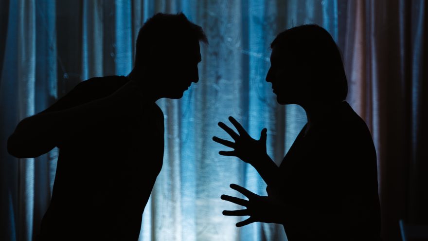 ругань, оскорбление