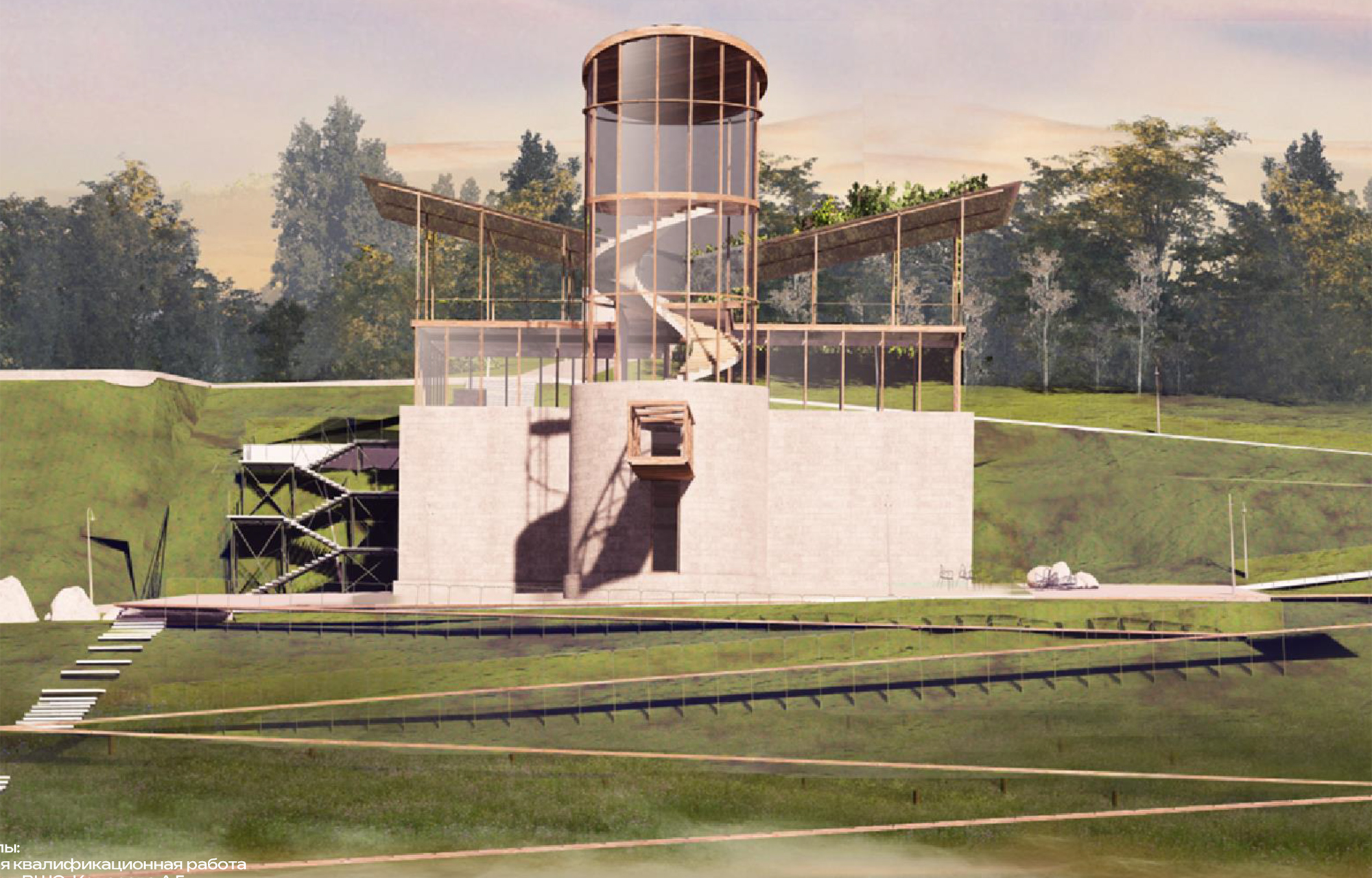 Старица МП презентация 09.02.2026 21