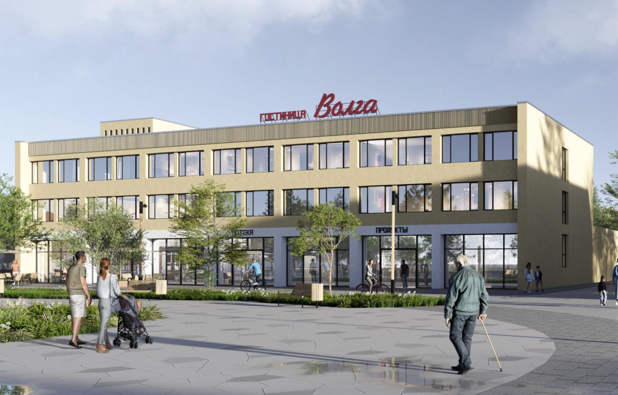 Старица МП презентация 09.02.2026 23