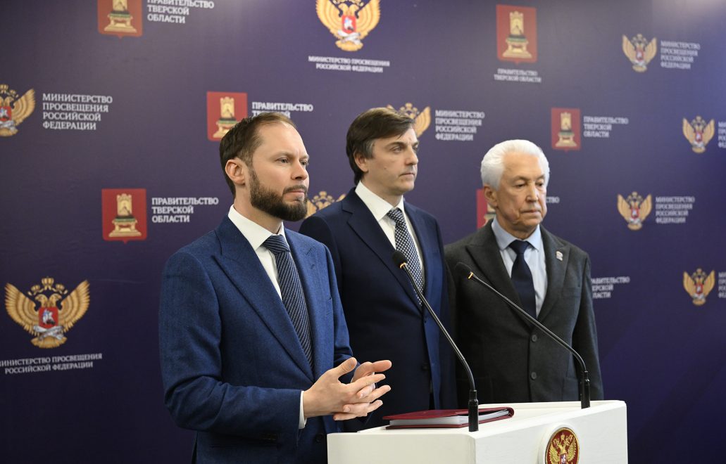 Тверской политехнический колледж (14)