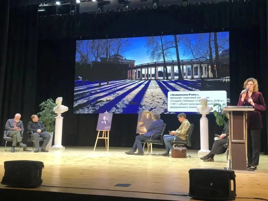 Фото: Ирина Жукова