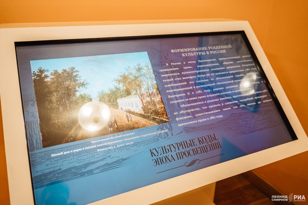 выставка галерея (3)