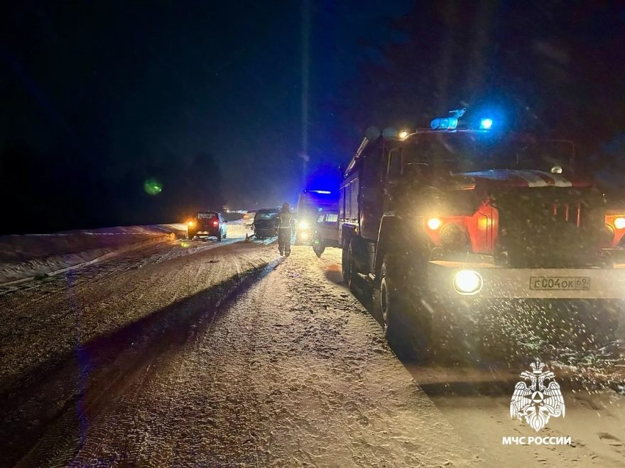 Фото: МЧС
