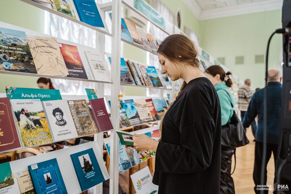 Фото: Леонид Смирнов/РИА Верхневолжье